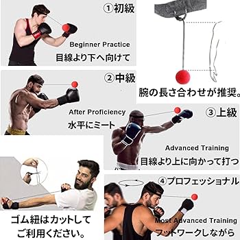 パンチングミット　ボクシング　格闘技　エクササイズ　フィットネス　トレーニング km104bkye.jpg